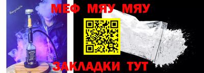 ECSTASY Славгород