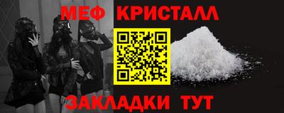 ECSTASY Славгород