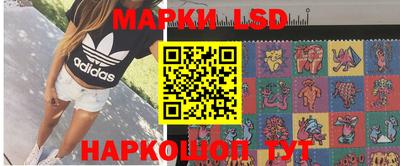МДПВ Сланцы