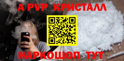 ECSTASY Славгород