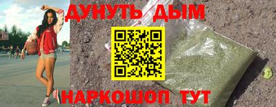 МДПВ Сланцы