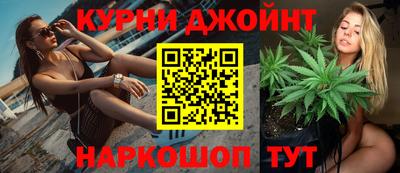 герыч Славянск-на-Кубани