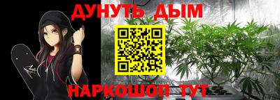 кокаин перу Среднеуральск