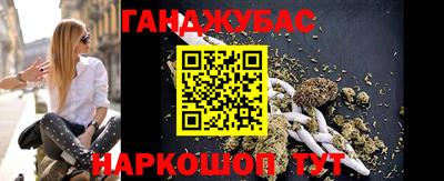 ECSTASY Славгород