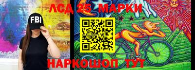кокаин перу Среднеуральск