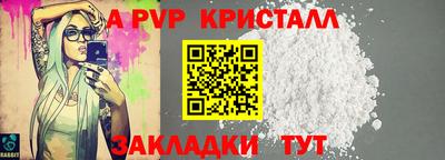 ECSTASY Славгород