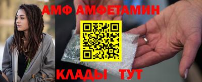 кокаин перу Среднеуральск