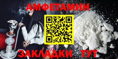 МДПВ Сланцы