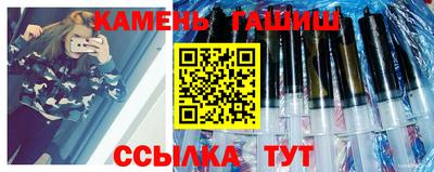 кокаин перу Среднеуральск