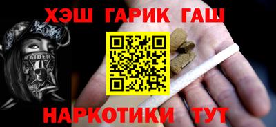 МДПВ Сланцы