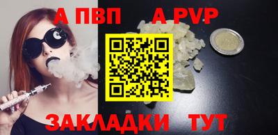 ECSTASY Славгород