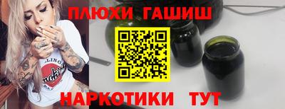 ECSTASY Славгород