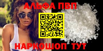 ECSTASY Славгород